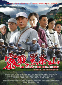 久久vs国产综合色大全